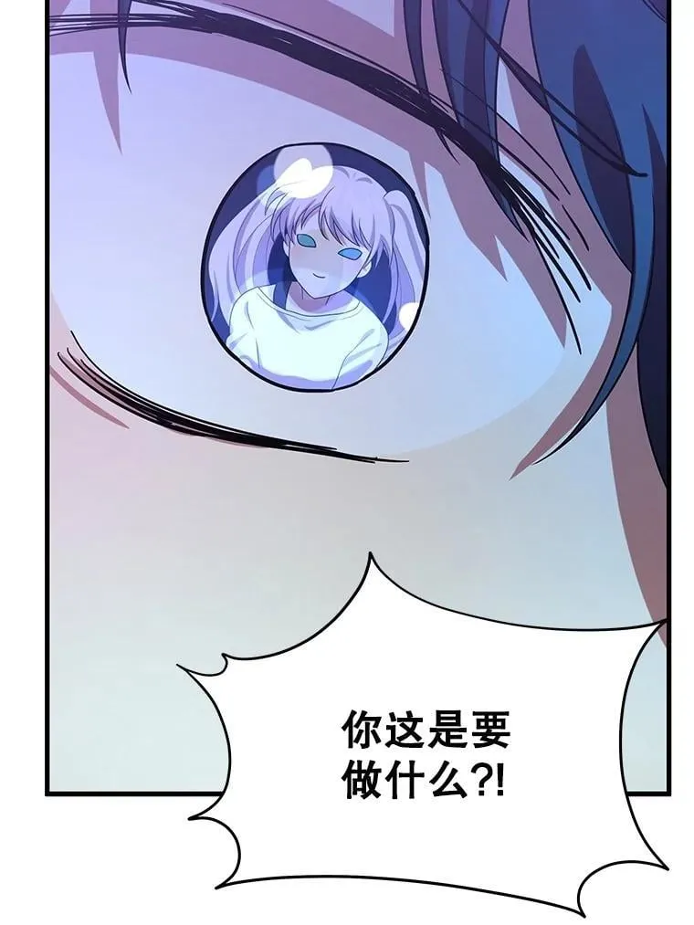 72.已死之身131