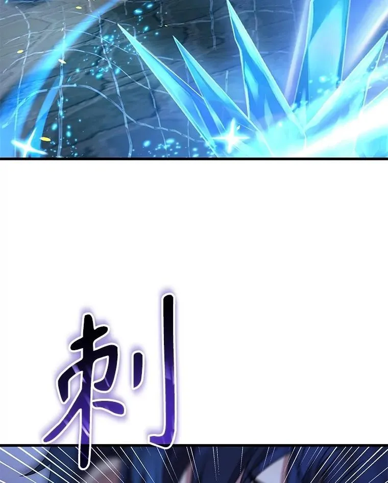 56.僵持87