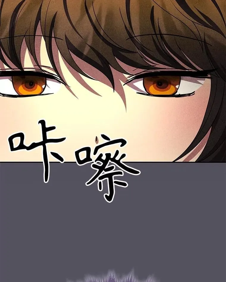 62.换我守护你129
