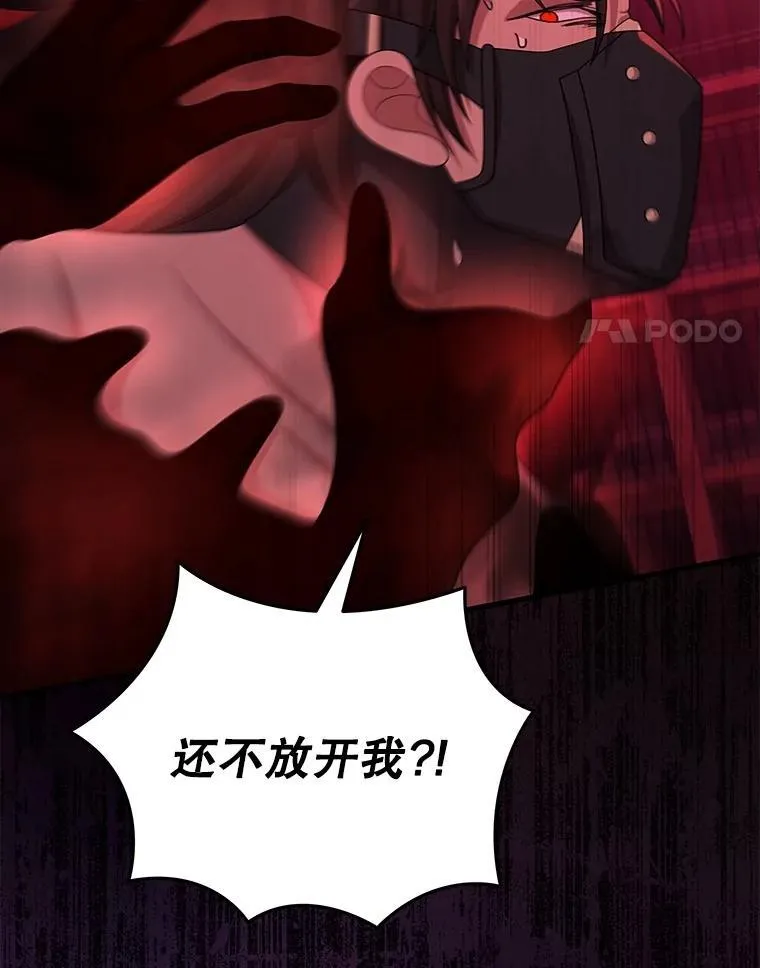 50.背过身的英雄69