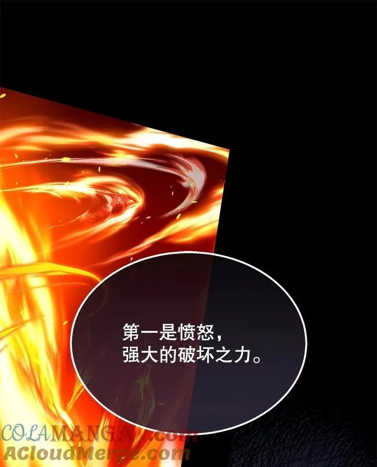 58.6大权能100