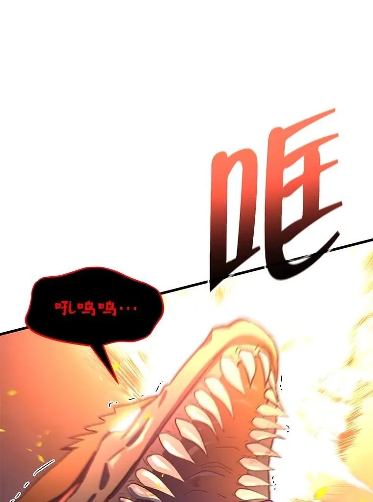 72.已死之身46
