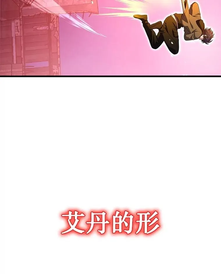 69.撒旦之能62
