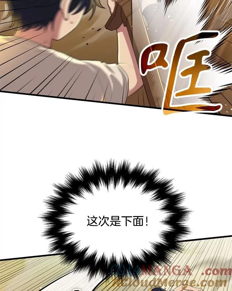 51.形4