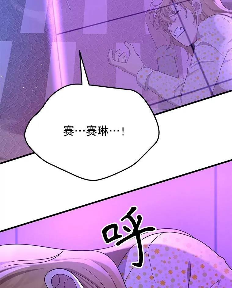 56.僵持42
