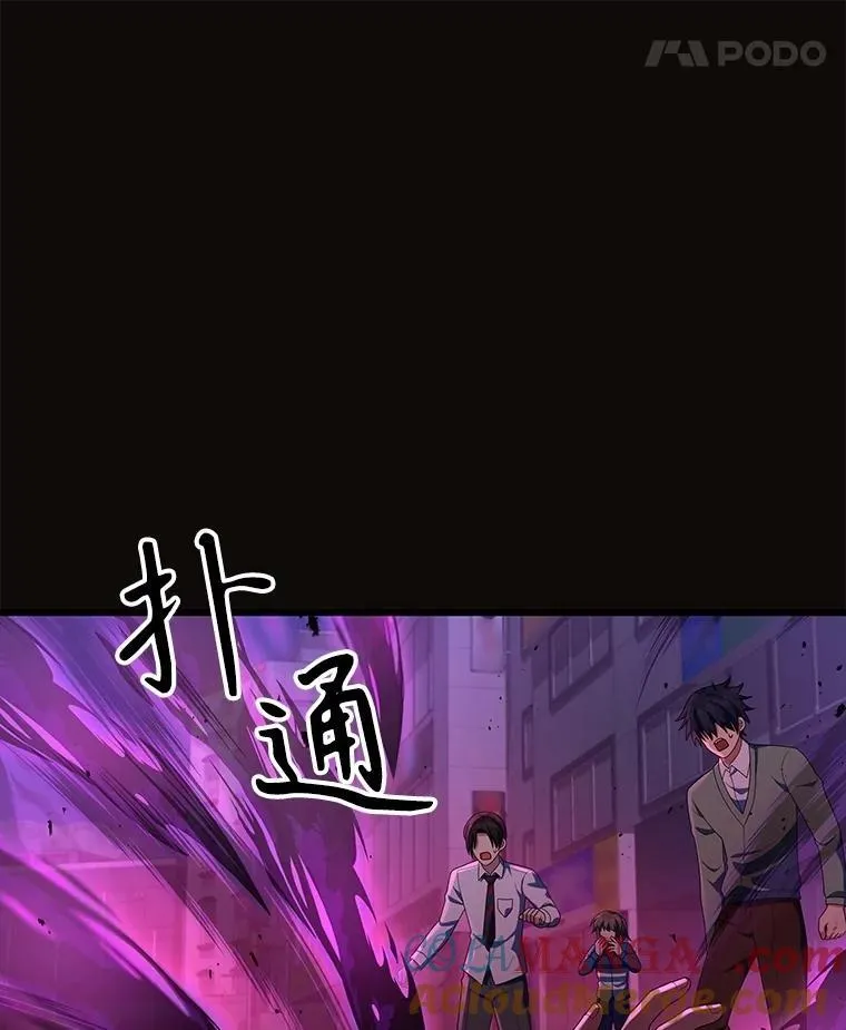 52.出塔64
