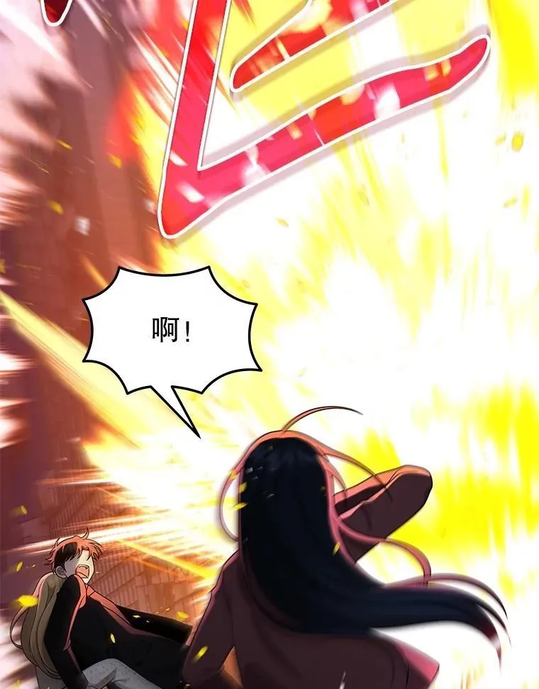 58.6大权能119