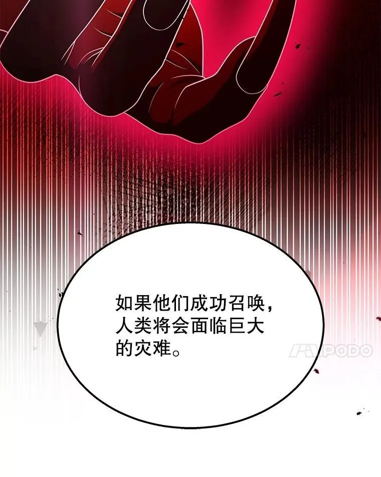 58.6大权能46