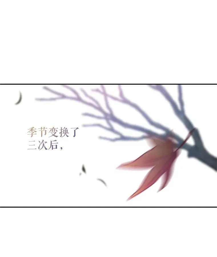 105.回忆65