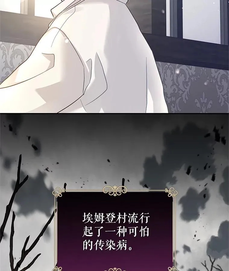 105.回忆86