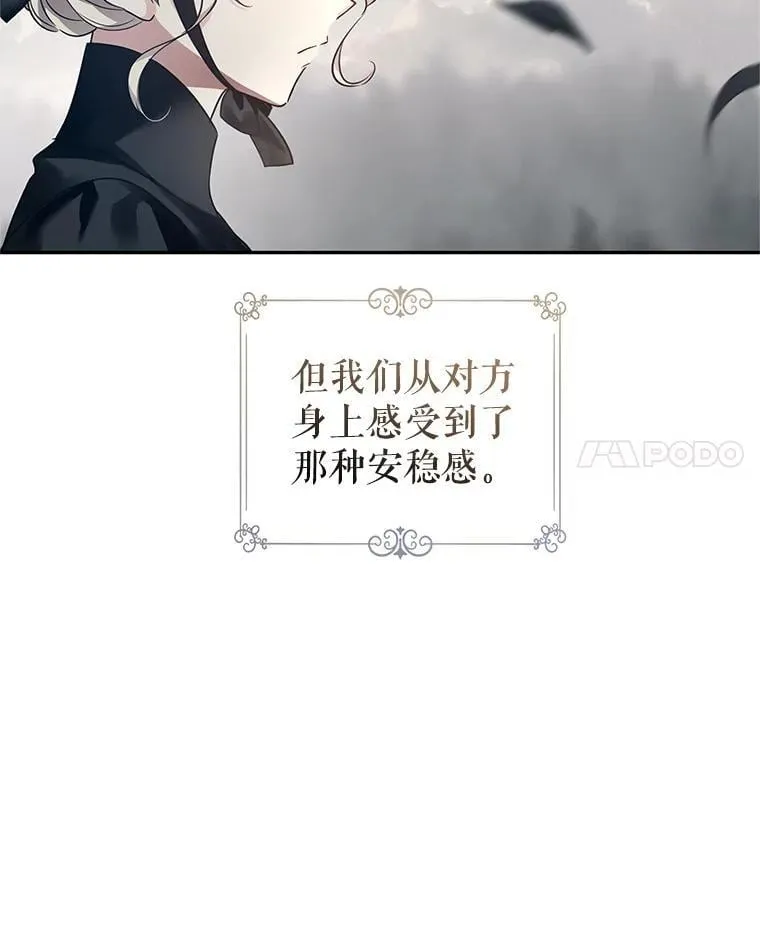 105.回忆83