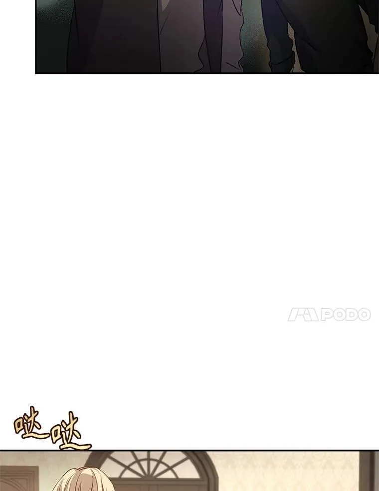 105.回忆76