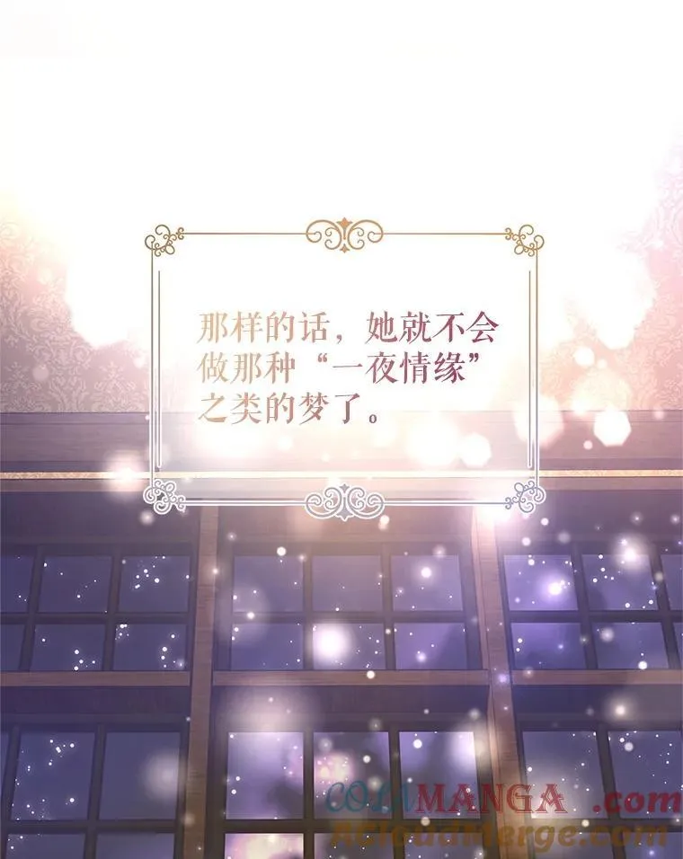 105.回忆54