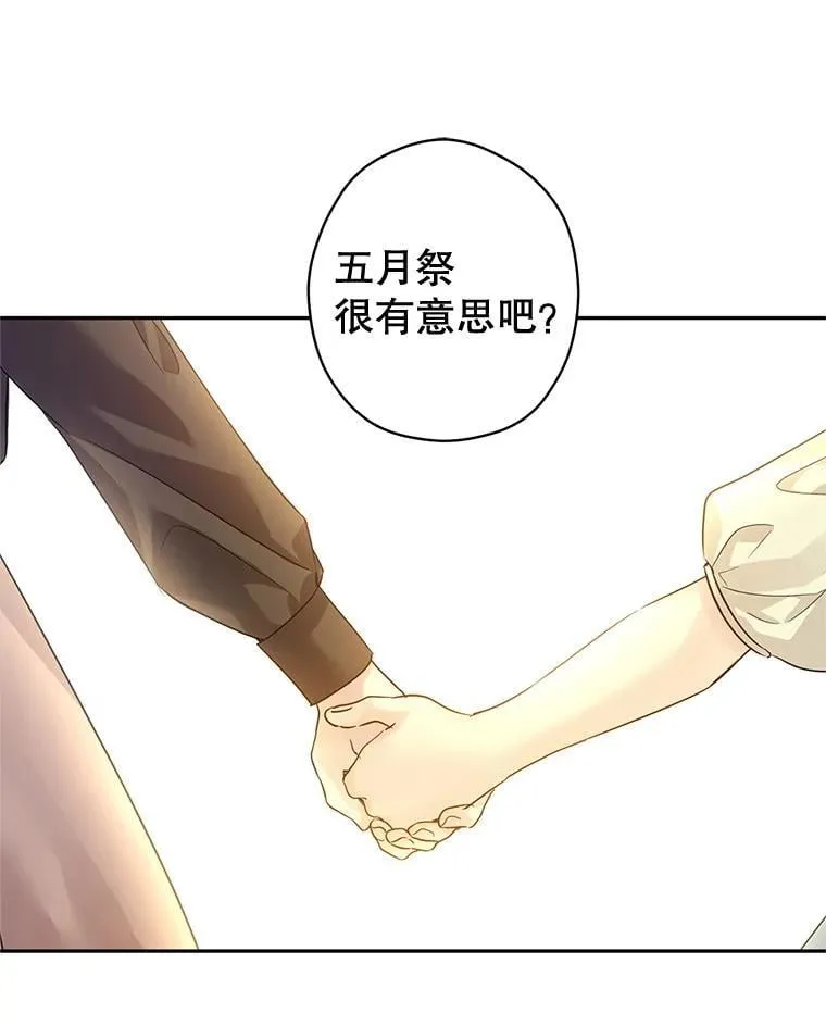 105.回忆10