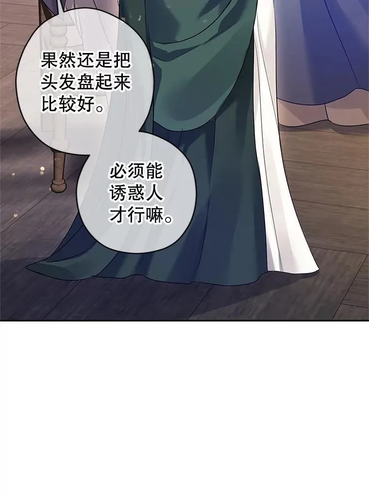 105.回忆29