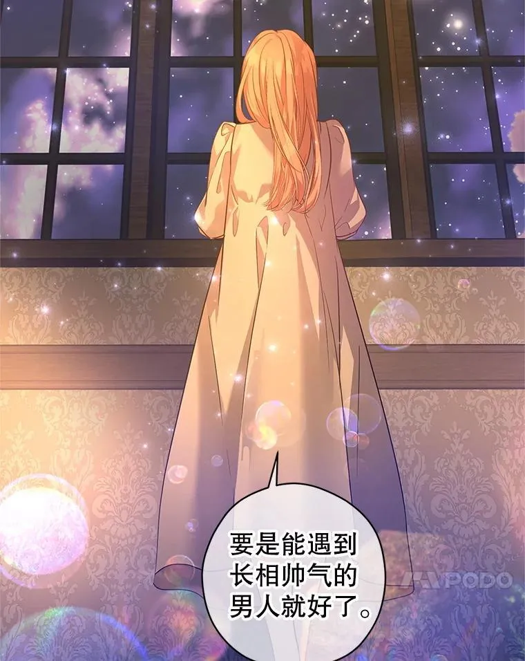 105.回忆55
