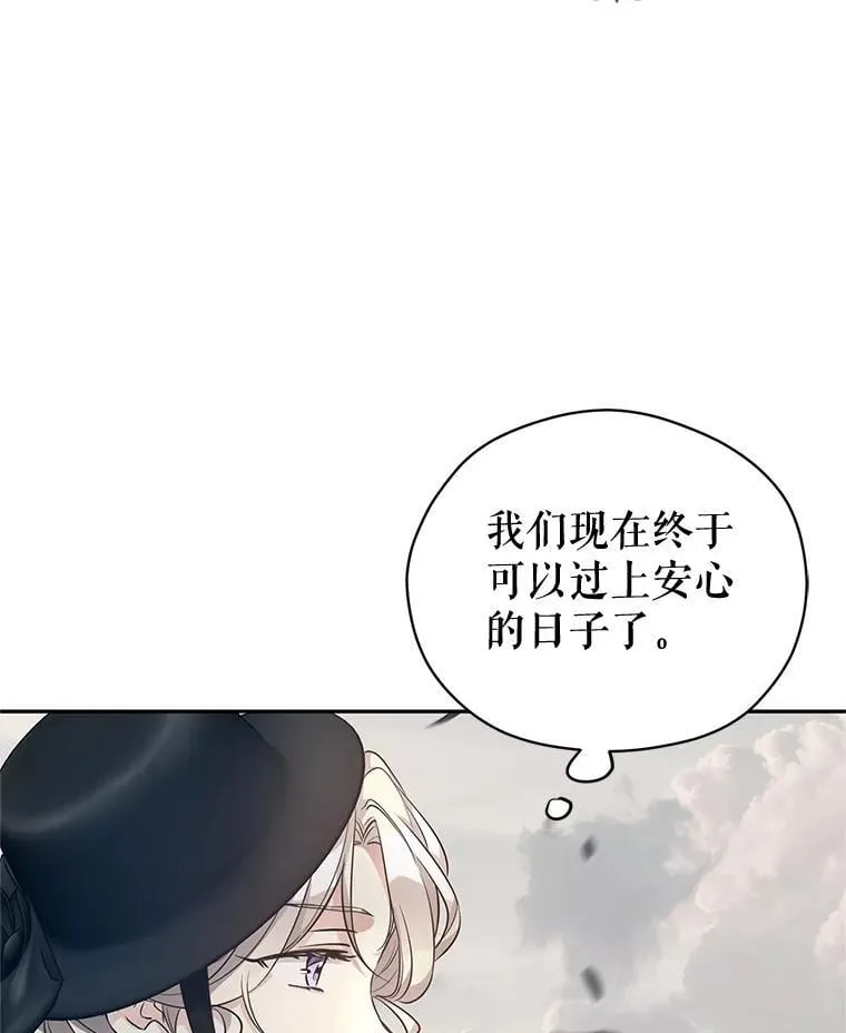 105.回忆82
