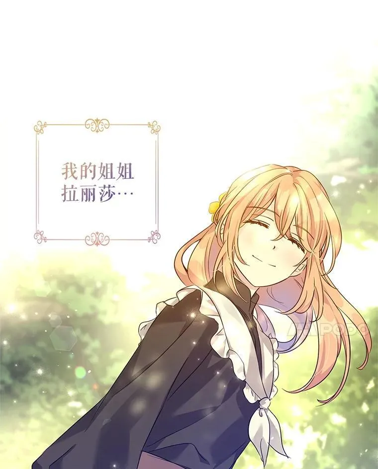 105.回忆11