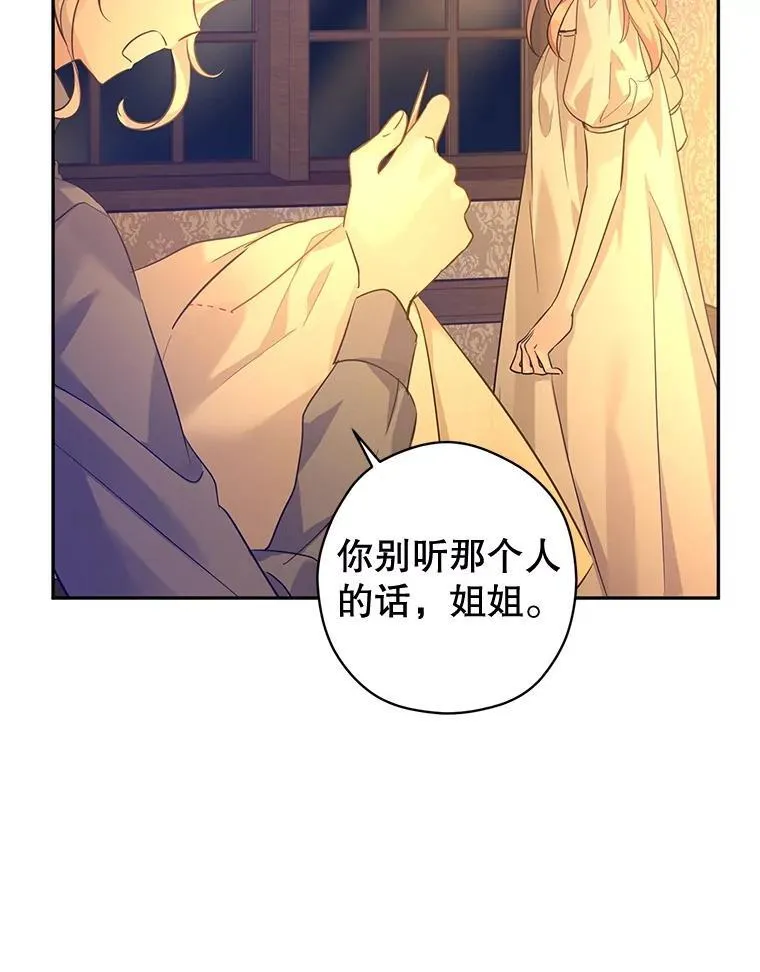 105.回忆43