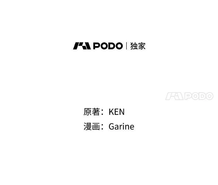 105.回忆7