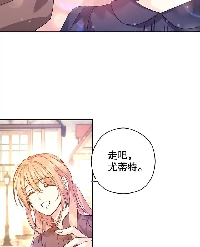 105.回忆19