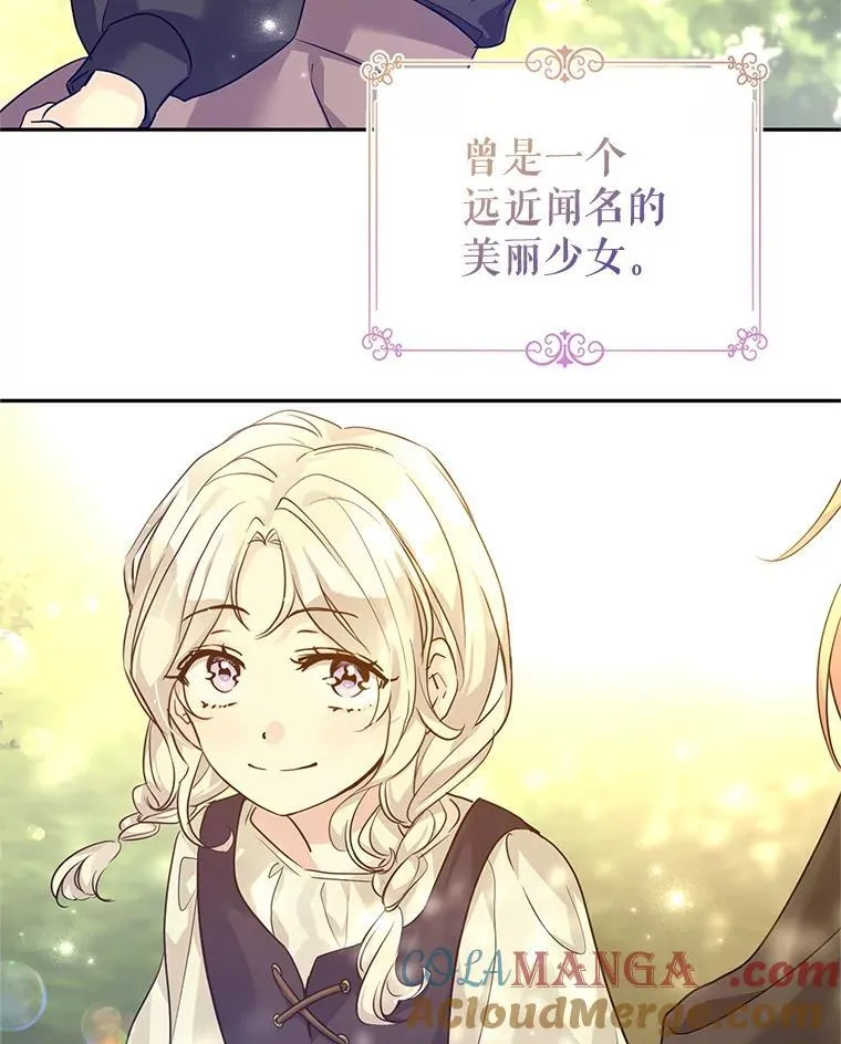 105.回忆12