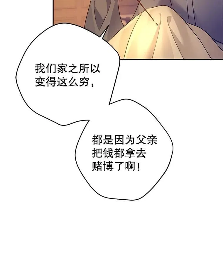 105.回忆41