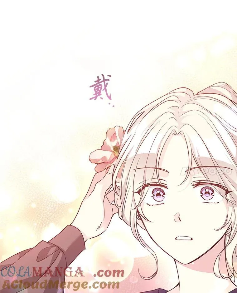 105.回忆18