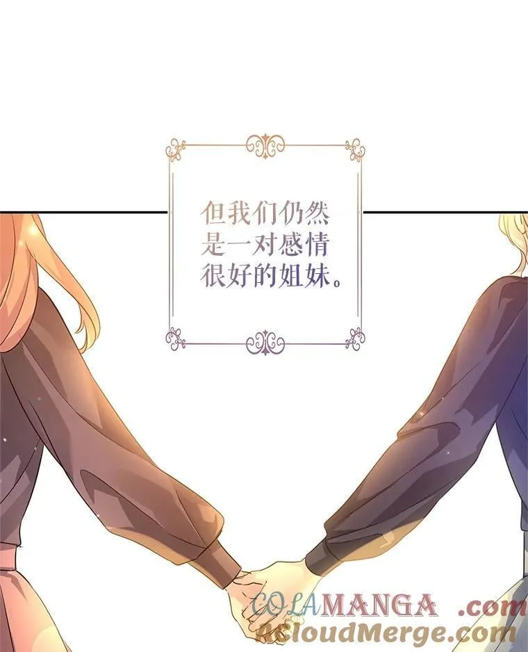 105.回忆21