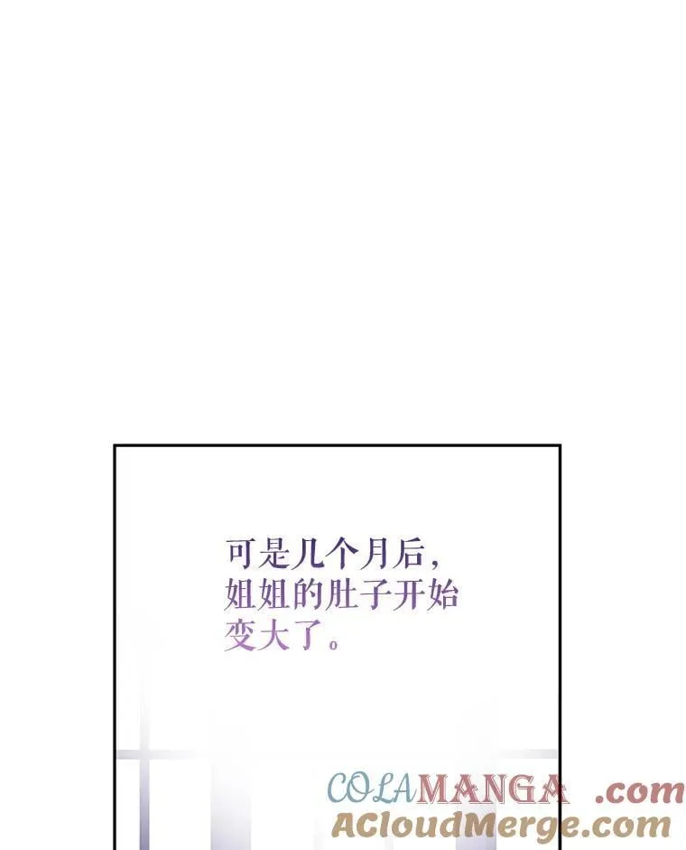 105.回忆63