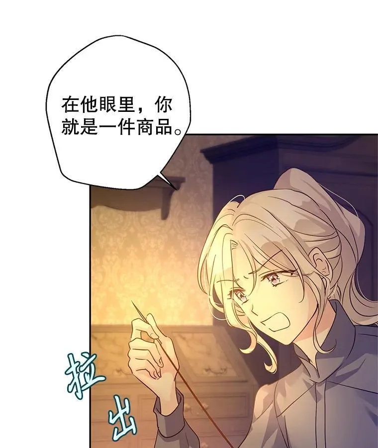 105.回忆40
