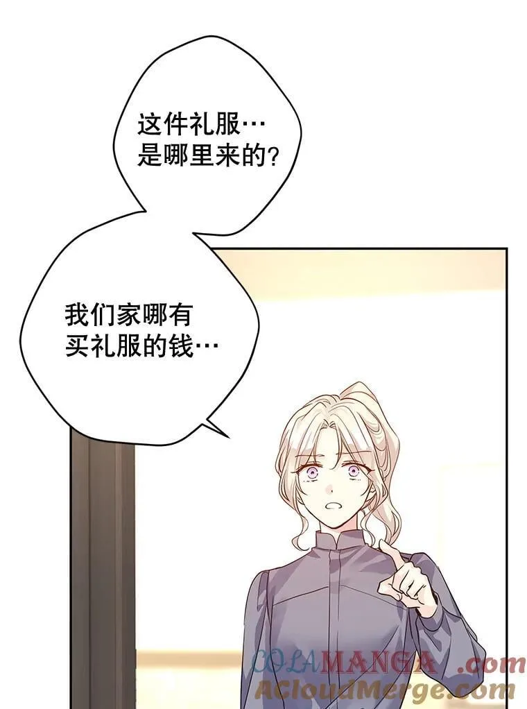 105.回忆30