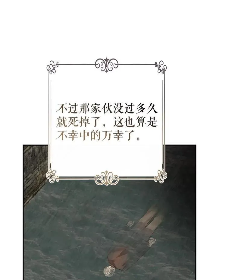 105.回忆79