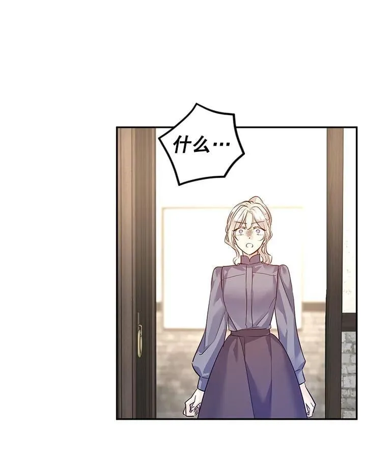 105.回忆34