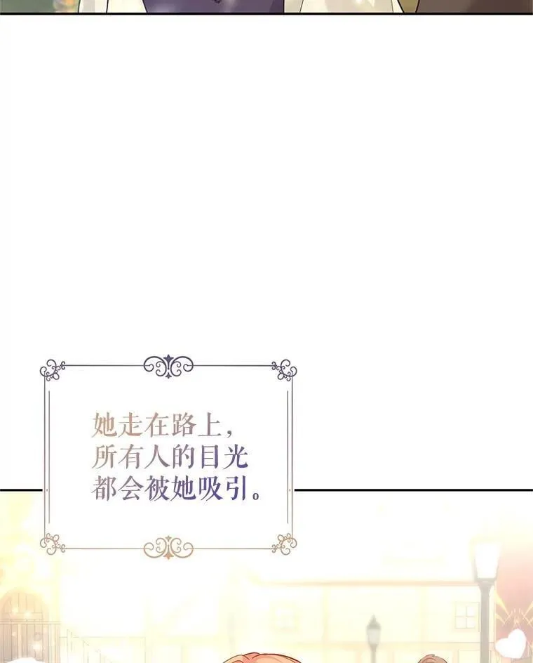 105.回忆13