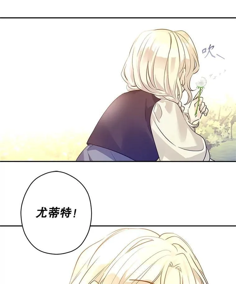 105.回忆2