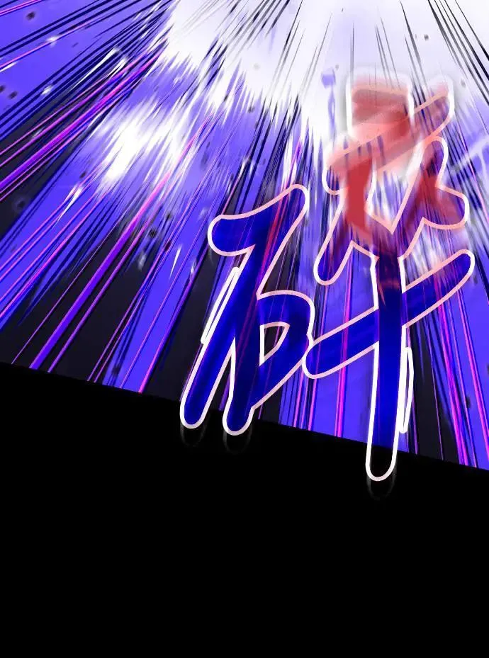 第37话 传闻(3)48