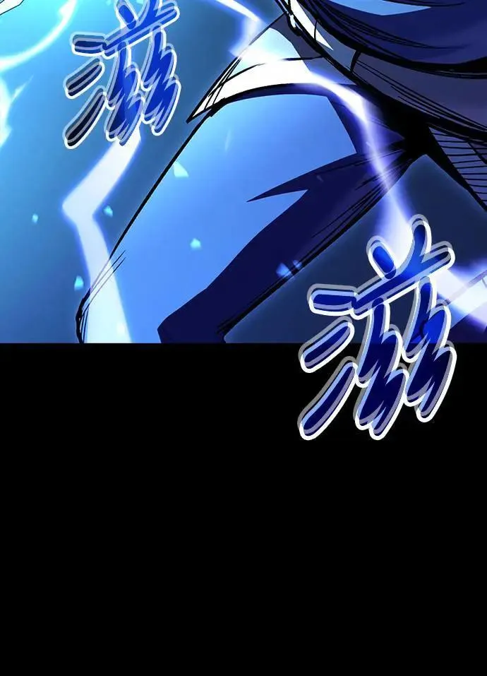 第38话 不死的恶魔(1)52