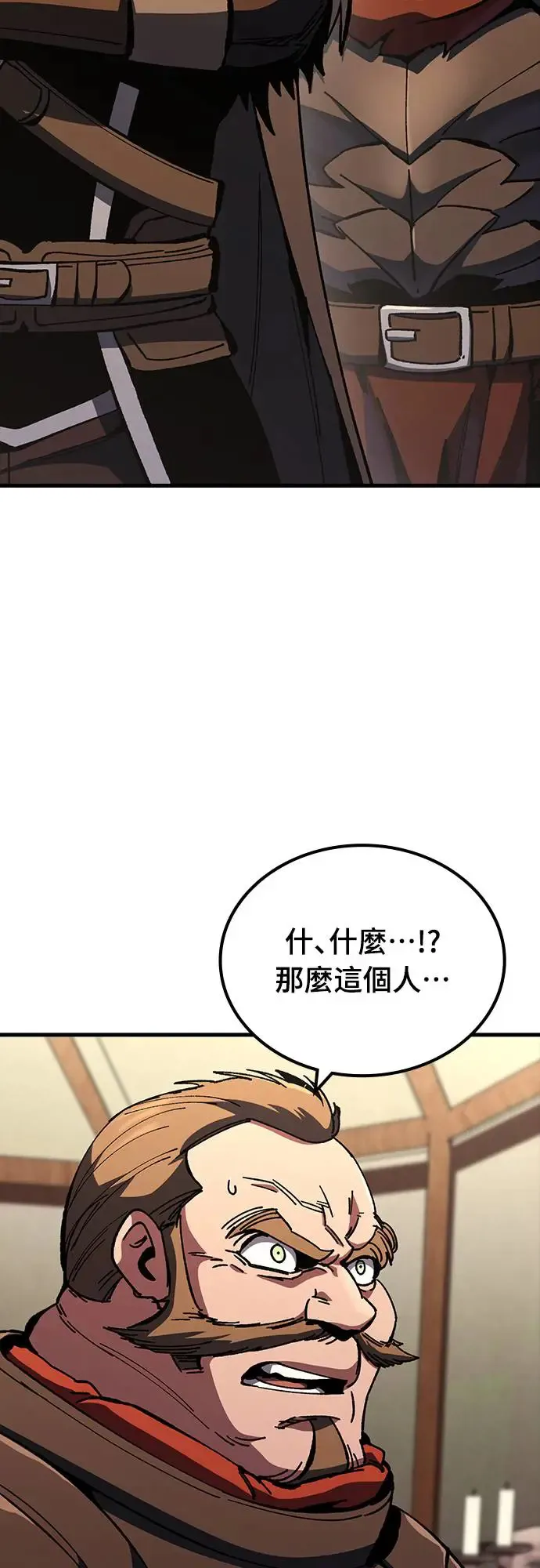 第14话 沉默的夜晚(1)34