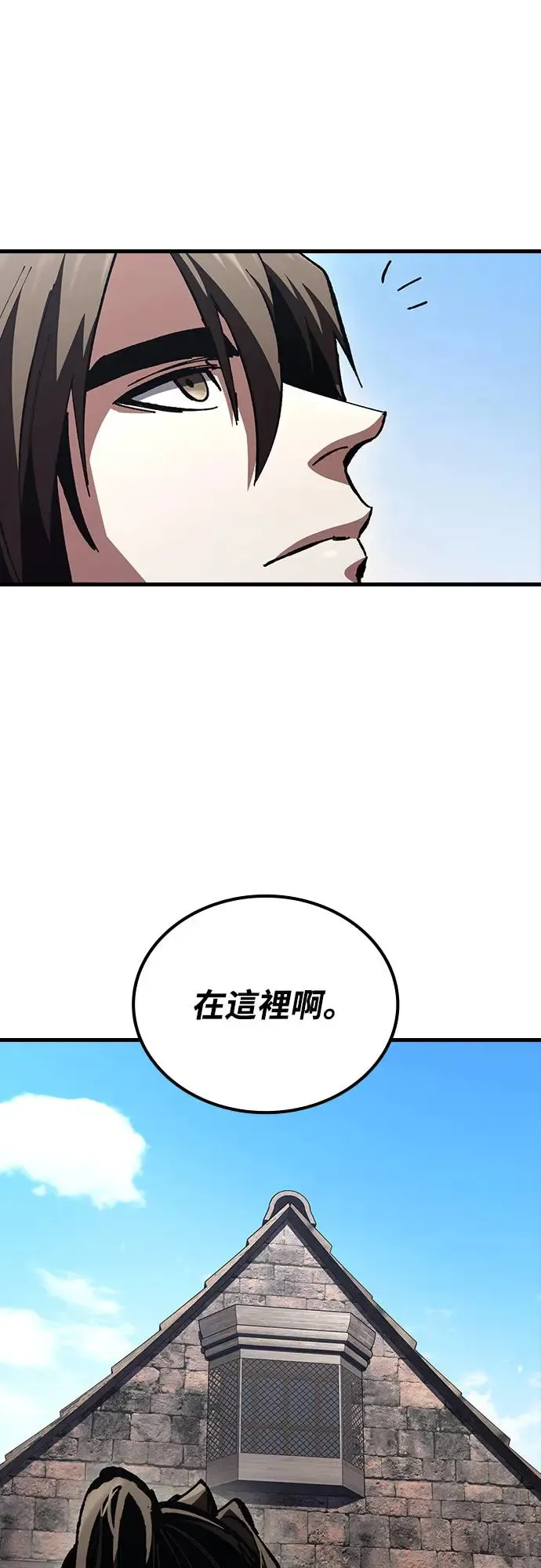 第13话 深夜的玩火(3)63
