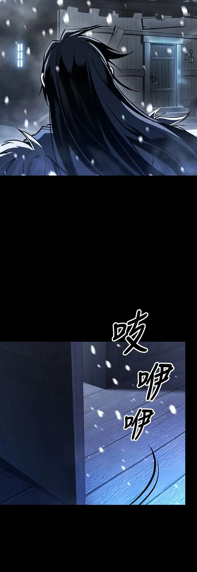 第18话 沉默的夜晚(5)55