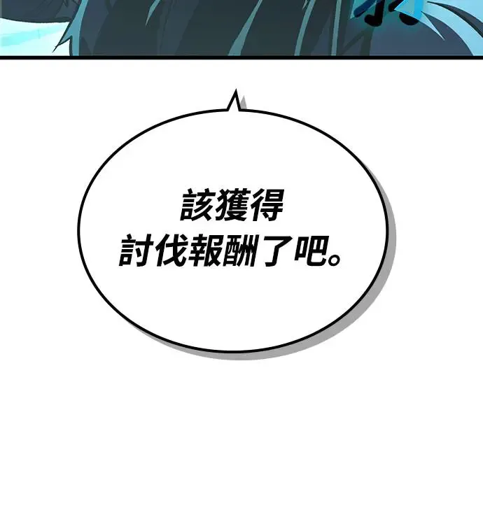 第18话 沉默的夜晚(5)37
