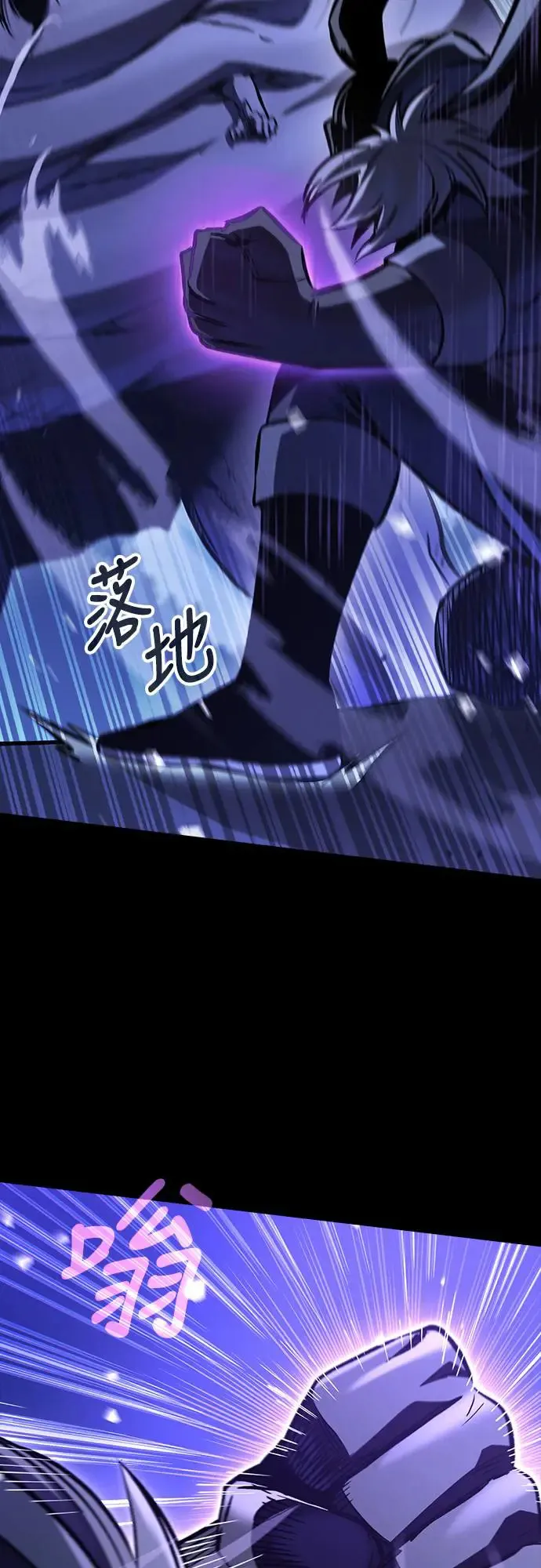 第16话 沉默的夜晚(3)41