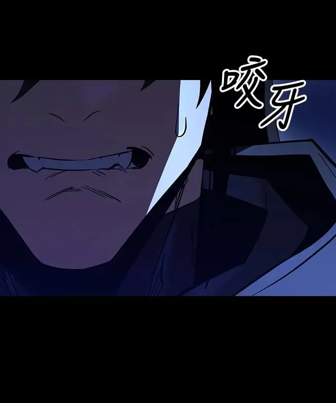 第18话 沉默的夜晚(5)71