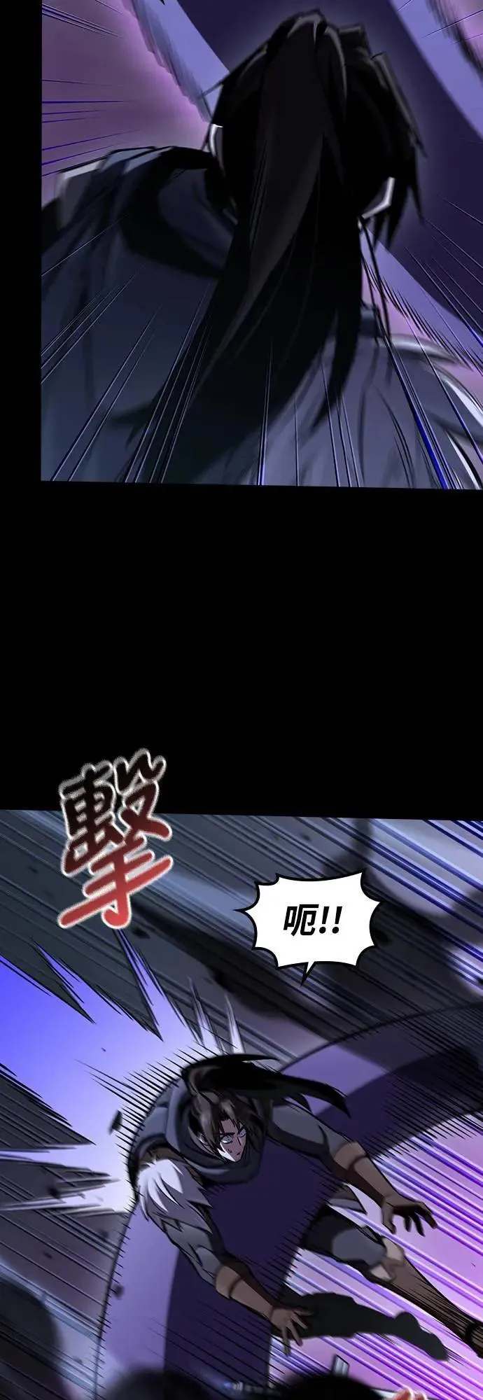 第38话 不死的恶魔(1)62