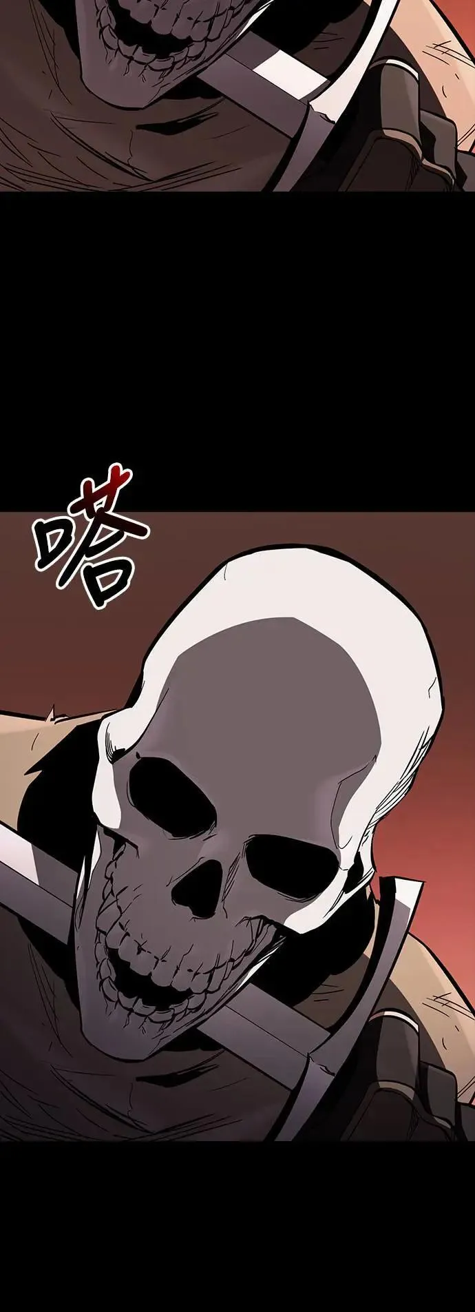 第37话 传闻(3)60