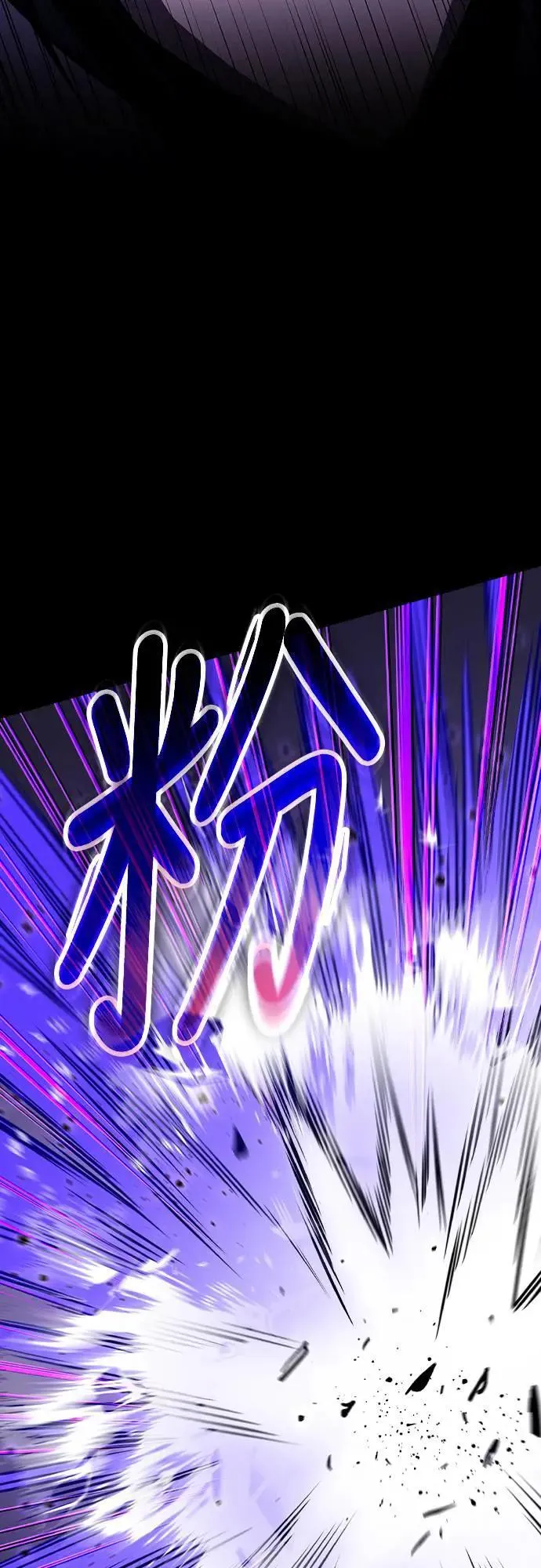 第37话 传闻(3)47