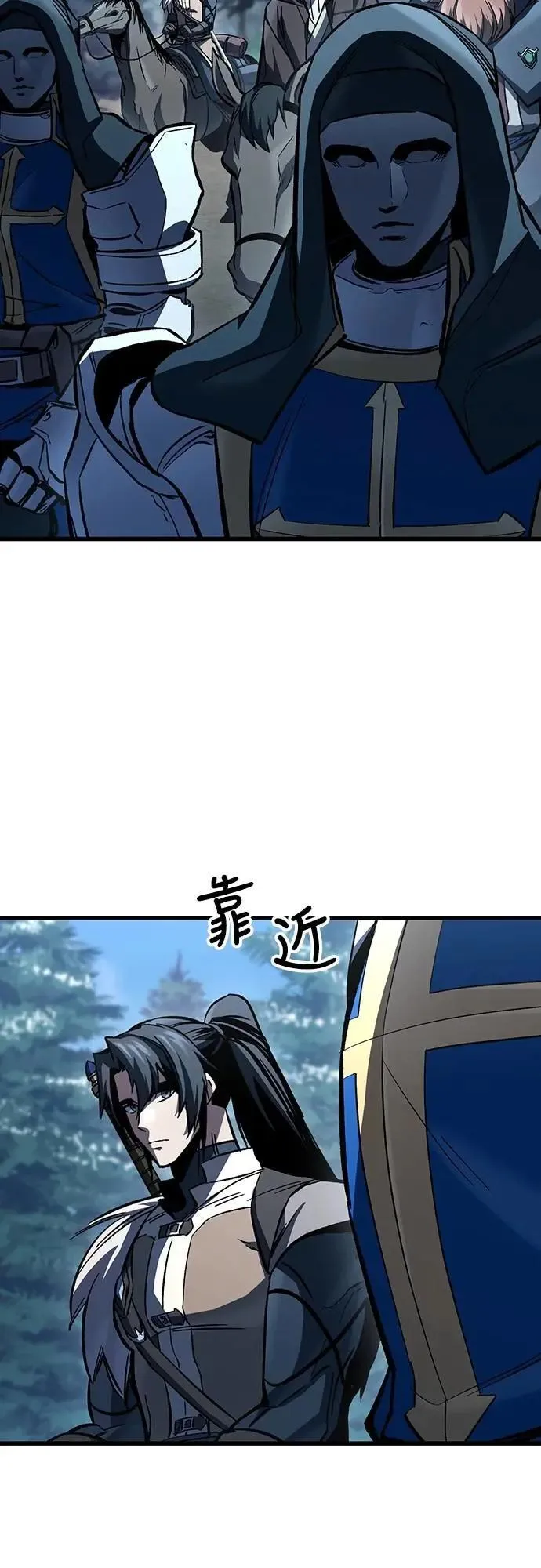 第46话 追击(2)17