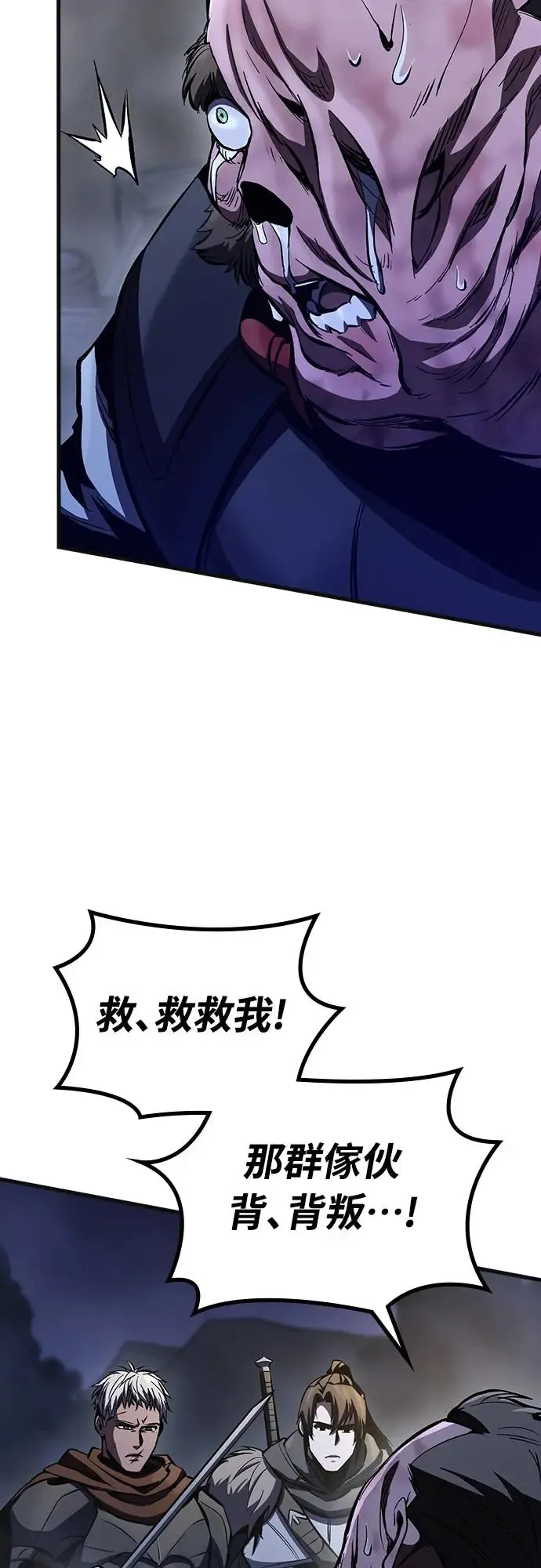 第15话 沉默的夜晚(2)21