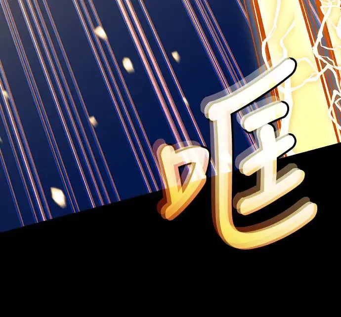 第16话 沉默的夜晚(3)69